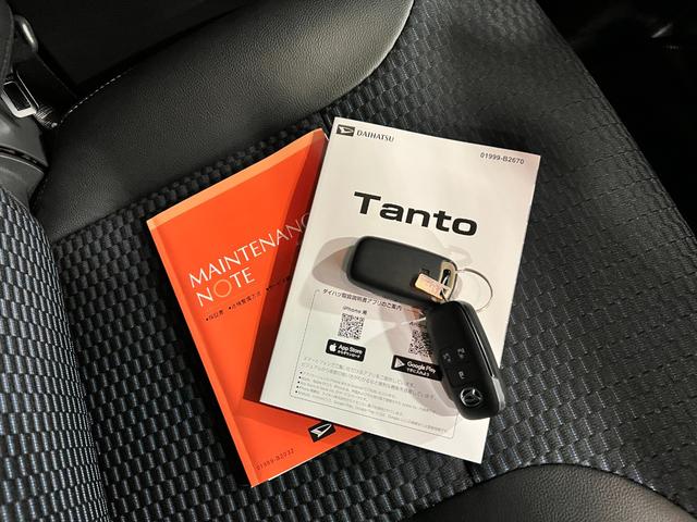 タントカスタムRS 走行11547キロ/純正9インチDA/ドラレコ1年保証距離無制限 走行距離11547キロ 純正ディスプレイオーディオ パノラマモニター ドラレコ 純正マット サイドエアバッグ LEDヘッドランプ アイドリングストップ シートヒーター(埼玉県)の中古車