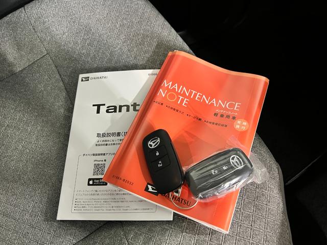 タントX 走行距離1887キロ/LEDヘッドランプ/シートヒーター1年保証距離無制限 走行距離1887キロ サイドエアバッグ LEDヘッドランプ アイドリングストップ シートヒーター 片側電動スライドドア(埼玉県)の中古車