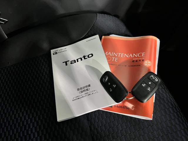 タントカスタムX 走行11650キロ/純正9インチDA/ドラレコ1年保証距離無制限 走行距離11650キロ 純正ディスプレイオーディオ バックカメラ ブルートゥース ドラレコ 純正マット サイドエアバッグ LEDヘッドランプ アイドリングストップ シートヒーター(埼玉県)の中古車