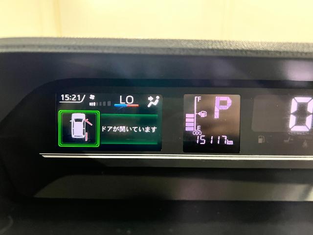 タントX 走行15116キロ/純正9インチDA/Bカメラ/ドラレコ1年保証距離無制限 走行距離15116キロ(埼玉県)の中古車