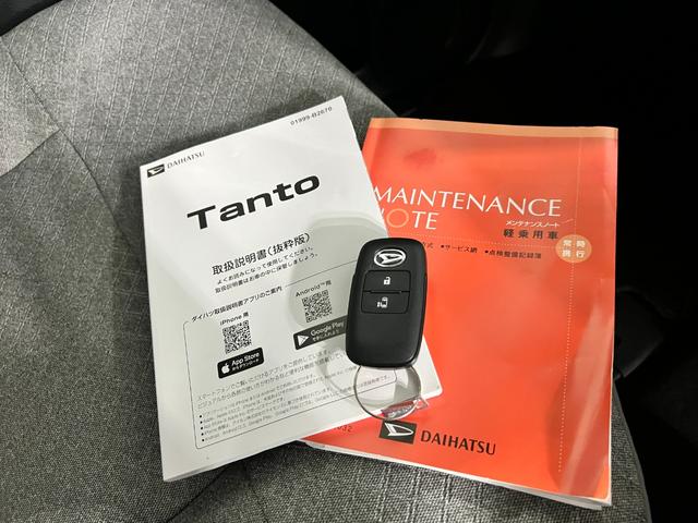 タントX 走行15116キロ/純正9インチDA/Bカメラ/ドラレコ1年保証距離無制限 走行距離15116キロ(埼玉県)の中古車
