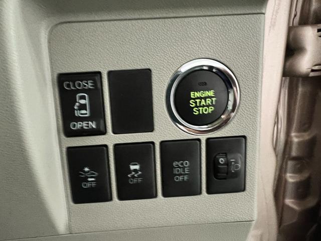 タントX SAII 走行30720キロ/片側電動スライドドア1年保証距離無制限 走行距離30720キロ 純正マット 助手席エアバッグ オートライト アイドリングストップ 片側電動スライドドア オート格納式ドアミラー プッシュボタンスタート(埼玉県)の中古車
