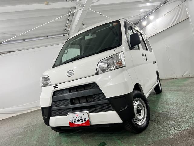 ハイゼットカーゴスペシャル 走行12432キロ/ナビ/ドラレコ/ETC一年保証・走行距離無制限 タイヤ4本交換 ワンセグナビ Bluetooth ドラレコ ETC オートライト アイドリングストップ(埼玉県)の中古車