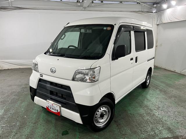 ハイゼットカーゴスペシャル 走行12432キロ/ナビ/ドラレコ/ETC一年保証・走行距離無制限 タイヤ4本交換 ワンセグナビ Bluetooth ドラレコ ETC オートライト アイドリングストップ(埼玉県)の中古車