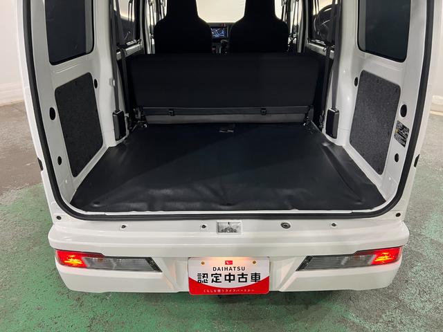 ハイゼットカーゴスペシャル 走行12432キロ/ナビ/ドラレコ/ETC一年保証・走行距離無制限 タイヤ4本交換 ワンセグナビ Bluetooth ドラレコ ETC オートライト アイドリングストップ(埼玉県)の中古車