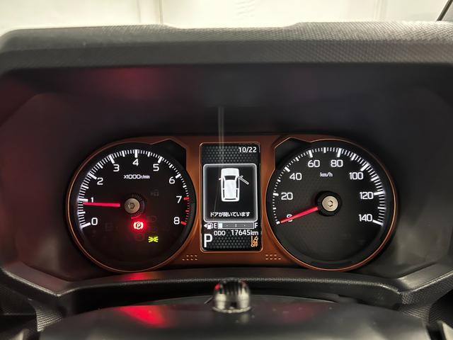 タフトＧターボ　９インチフルセグナビ　ドラレコ　パノラマモニター純正９インチフルセグナビ　パノラマモニター　Ｂｌｕｅｔｏｏｔｈ　ドラレコ　クリアランスソナー　オートライト　スマートアシスト　アダプティブクルーズコントロール　シートヒーター　一年保証・走行距離無制限（埼玉県）の中古車