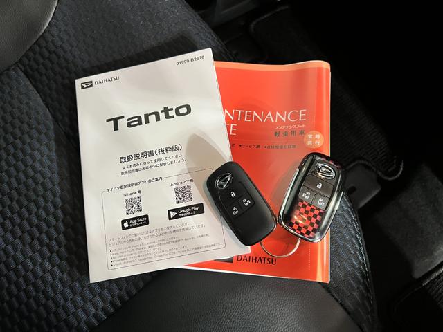 タントカスタムX 走行2307キロ/4WD/ナビ/全周囲カメラ一年保証・走行距離無制限 フルセグナビ Bluetooth 全周囲カメラ ドラレコ ETC クリアランスソナー オートライト LEDヘッドライト シートヒーター 両側電動スライドドア(埼玉県)の中古車