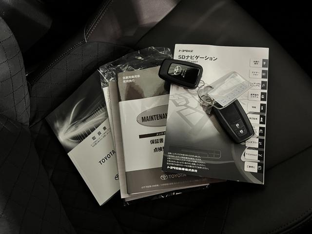 C−HRG−T 走行42149キロ/車検整備付/4WD/ナビ一年保証・走行距離無制限 フルセグナビ Bluetooth バックカメラ ドラレコ クリアランスソナー オートライト LEDヘッドライト アイドリングストップ(埼玉県)の中古車
