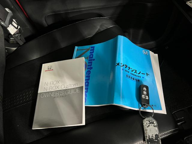 N−BOXカスタムG・EXターボホンダセンシング 走行37825キロ/ナビ1年保証距離無制限 走行距離37825キロ フルセグナビ バックカメラ ブルートゥース 純正マット サイドエアバッグ LEDヘッドランプ(埼玉県)の中古車