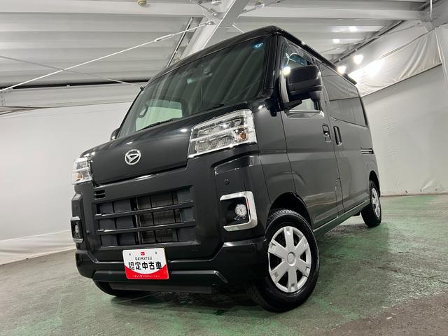 ハイゼットカーゴクルーズ 走行38299キロ/純正フルセグナビ/ドラレコ1年保証距離無制限 走行距離38299キロ 純正フルセグナビ バックカメラ ドラレコ 純正マット クリアランスソナー LEDヘッドランプ アイドリングストップ 両側スライドドア(埼玉県)の中古車