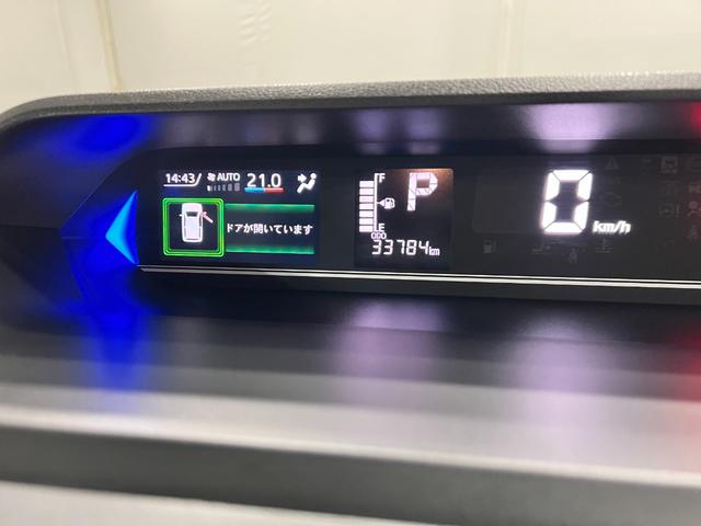 タントカスタムRS 走行33784キロ/LEDヘッドランプ/マット1年保証距離無制限 走行距離33784キロ 純正マット サイドエアバッグ LEDヘッドランプ アイドリングストップ シートヒーター 両側電動スライドドア オート格納式ドアミラー 電動パーキングブレーキ(埼玉県)の中古車