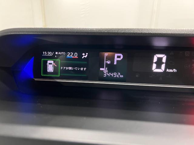 タントカスタムRS 雹害/走行34492キロ/LEDヘッドランプ1年保証距離無制限 走行距離34492キロ 純正マット サイドエアバッグ LEDヘッドランプ アイドリングストップ シートヒーター 両側電動スライドドア オート格納式ドアミラー 電動パーキングブレーキ(埼玉県)の中古車