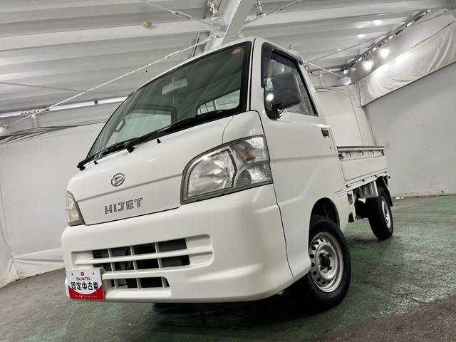 ハイゼットトラックエアコンパワステ スペシャル 走行96067キロ/車検整備付一年保証・走行距離無制限 走行96067キロ 車検整備付 5速マニュアル CDチューナー エアコンパワステ 運転席ゴムマット(埼玉県)の中古車