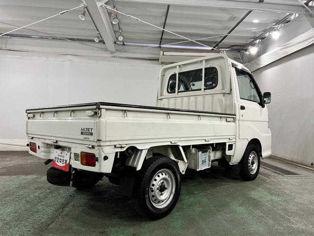 ハイゼットトラックエアコンパワステ スペシャル 走行96067キロ/車検整備付一年保証・走行距離無制限 走行96067キロ 車検整備付 5速マニュアル CDチューナー エアコンパワステ 運転席ゴムマット(埼玉県)の中古車