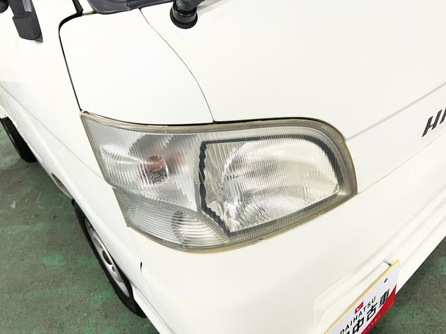 ハイゼットトラックエアコンパワステ スペシャル 走行96067キロ/車検整備付一年保証・走行距離無制限 走行96067キロ 車検整備付 5速マニュアル CDチューナー エアコンパワステ 運転席ゴムマット(埼玉県)の中古車