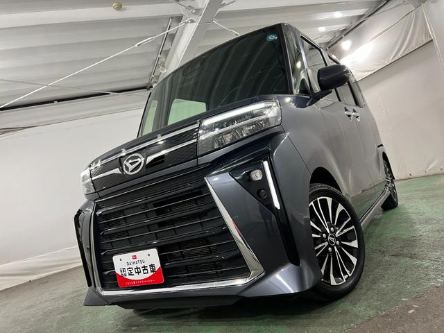 タントカスタムRS 走行46551キロ/LEDヘッドランプ/マット1年保証距離無制限 走行距離46551キロ 純正マット サイドエアバッグ LEDヘッドランプ アイドリングストップ シートヒーター 両側電動スライドドア オート格納式ドアミラー 電動パーキングブレーキ(埼玉県)の中古車