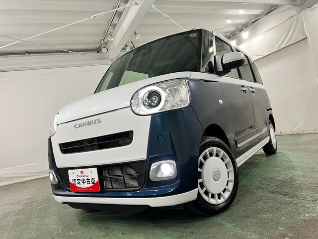 ムーヴキャンバスストライプスGターボ 走行7459キロ/LEDヘッドランプ1年保証距離無制限 走行距離7459キロ 純正マット サイドエアバッグ LEDヘッドランプ アイドリングストップ シートヒーター両側電動スライドドア オート格納式ドアミラー 電動パーキングブレーキ(埼玉県)の中古車