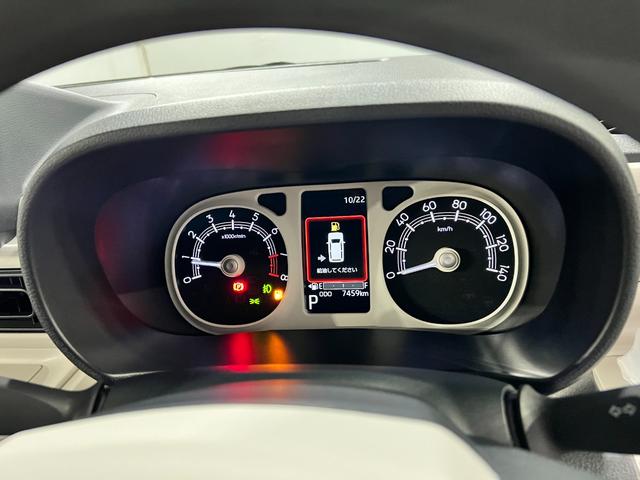 ムーヴキャンバスストライプスGターボ 走行7459キロ/LEDヘッドランプ1年保証距離無制限 走行距離7459キロ 純正マット サイドエアバッグ LEDヘッドランプ アイドリングストップ シートヒーター両側電動スライドドア オート格納式ドアミラー 電動パーキングブレーキ(埼玉県)の中古車