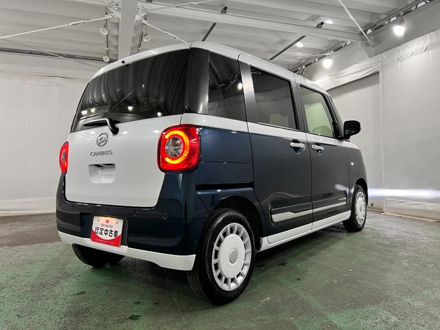 ムーヴキャンバスストライプスGターボ 走行7459キロ/LEDヘッドランプ1年保証距離無制限 走行距離7459キロ 純正マット サイドエアバッグ LEDヘッドランプ アイドリングストップ シートヒーター両側電動スライドドア オート格納式ドアミラー 電動パーキングブレーキ(埼玉県)の中古車