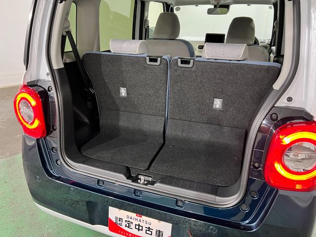 ムーヴキャンバスストライプスGターボ 走行7459キロ/LEDヘッドランプ1年保証距離無制限 走行距離7459キロ 純正マット サイドエアバッグ LEDヘッドランプ アイドリングストップ シートヒーター両側電動スライドドア オート格納式ドアミラー 電動パーキングブレーキ(埼玉県)の中古車