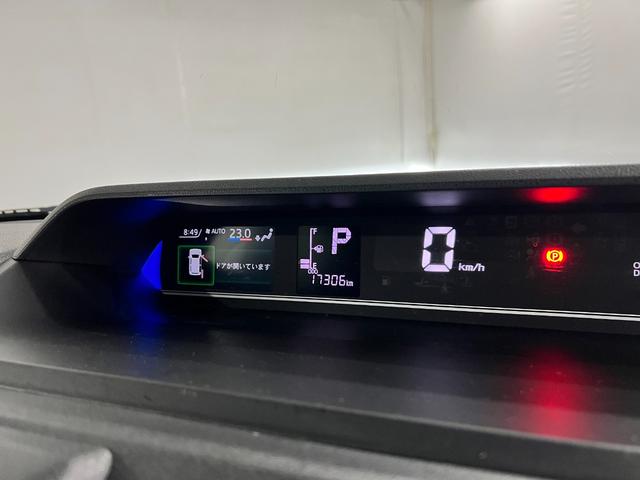 タントカスタムRS 走行17306キロ/社用車/両側電動スライド1年保証・走行距離無制限 サイドエアバック クリアランスソナー オートマチックハイビーム オートライト LEDヘッドライト ベンチシート シートヒーター 両側電動スライドドア(埼玉県)の中古車