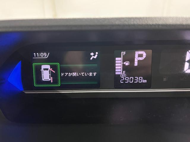 タントカスタムRS 走行29038キロ/社用車/両側電動スライド1年保証・走行距離無制限 サイドエアバック クリアランスソナー オートマチックハイビーム オートライト LEDヘッドライト ベンチシート シートヒーター 両側電動スライドドア(埼玉県)の中古車