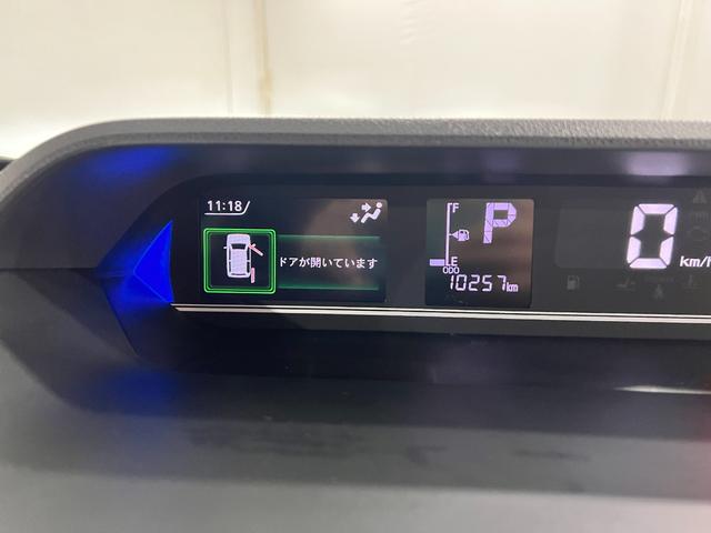 タントカスタムRS 走行10257キロ/ディスプレイOD/ドラレコ1年保証・走行距離無制限 ディスプレイオーディオ バックカメラ サイドエアバック ドラレコ クリアランスソナー オートライト LEDヘッドライト シートヒーター 両側電動スライドドア(埼玉県)の中古車
