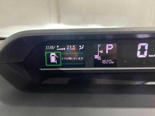 タントXリミテッド 走行1820キロ/社用車/両側電動スライドドア1年保証・走行距離無制限 サイドエアバック クリアランスソナー オートマチックハイビーム オートライト LEDヘッドライト ベンチシート シートヒーター 両側電動スライドドア(埼玉県)の中古車