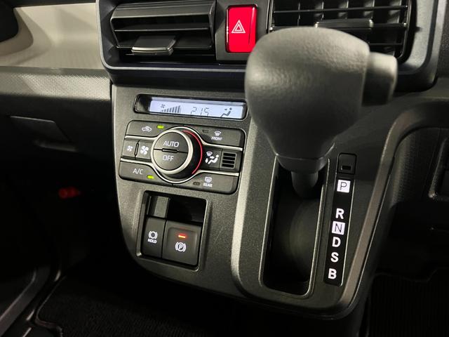 タントXリミテッド 走行1820キロ/社用車/両側電動スライドドア1年保証・走行距離無制限 サイドエアバック クリアランスソナー オートマチックハイビーム オートライト LEDヘッドライト ベンチシート シートヒーター 両側電動スライドドア(埼玉県)の中古車