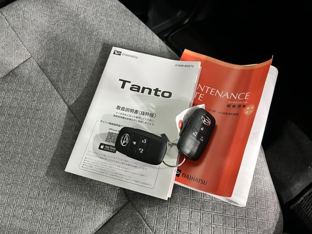 タントXリミテッド 走行1820キロ/社用車/両側電動スライドドア1年保証・走行距離無制限 サイドエアバック クリアランスソナー オートマチックハイビーム オートライト LEDヘッドライト ベンチシート シートヒーター 両側電動スライドドア(埼玉県)の中古車