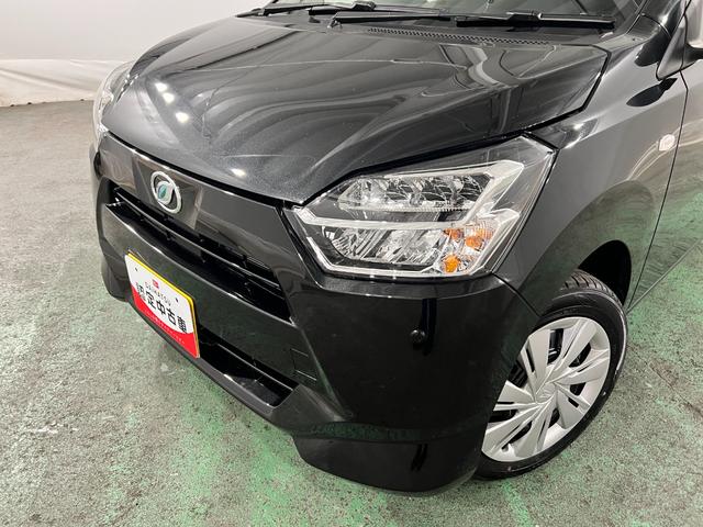 ミライースＸ　ＳＡIII　走行１０００キロ／ナビ／ＬＥＤヘッドライト１年保証・走行距離無制限　フルセグナビ　Ｂｌｕｅｔｏｏｔｈ　クリアランスソナー　オートマチックハイビーム　オートライト　ＬＥＤヘッドライト（埼玉県）の中古車
