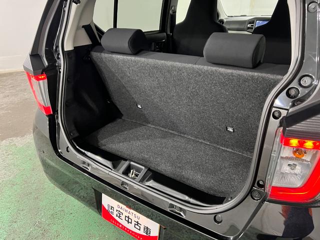 ミライースＸ　ＳＡIII　走行１０００キロ／ナビ／ＬＥＤヘッドライト１年保証・走行距離無制限　フルセグナビ　Ｂｌｕｅｔｏｏｔｈ　クリアランスソナー　オートマチックハイビーム　オートライト　ＬＥＤヘッドライト（埼玉県）の中古車