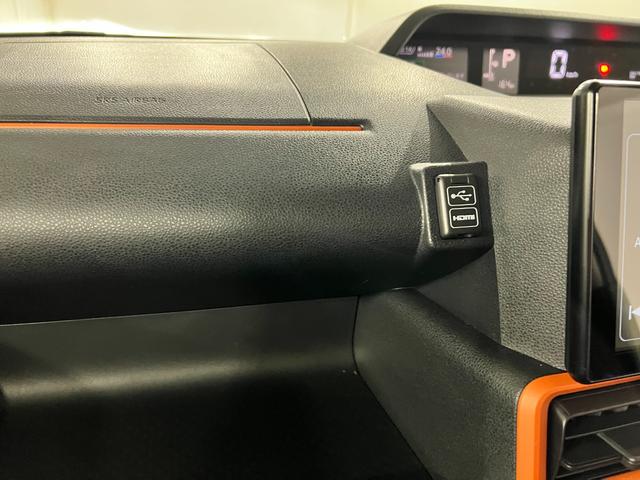 タントファンクロス 走行164キロ/ディスプレイOD/バックカメラ1年保証・走行距離無制限 ディスプレイオーディオ バックカメラ サイドエアバック クリアランスソナー オートライト LEDヘッドライト シートヒーター 両側電動スライドドア(埼玉県)の中古車