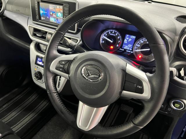 キャストアクティバG SAII 車検整備付/走行28381キロ1年保証距離無制限 走行距離28381キロ ワンセグナビ バックカメラ ブルートゥース 純正マット LEDヘッドランプ アイドリングストップ オート格納式ドアミラー(埼玉県)の中古車