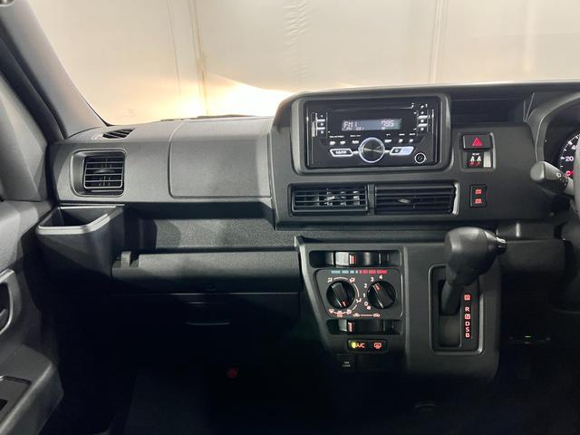 ハイゼットカーゴクルーズ 走行52981キロ/車検整備付/4WD/ETC一年保証・走行距離無制限 走行52981キロ 車検整備付 ETC クリアランスソナー オートライト アイドリングストップ(埼玉県)の中古車