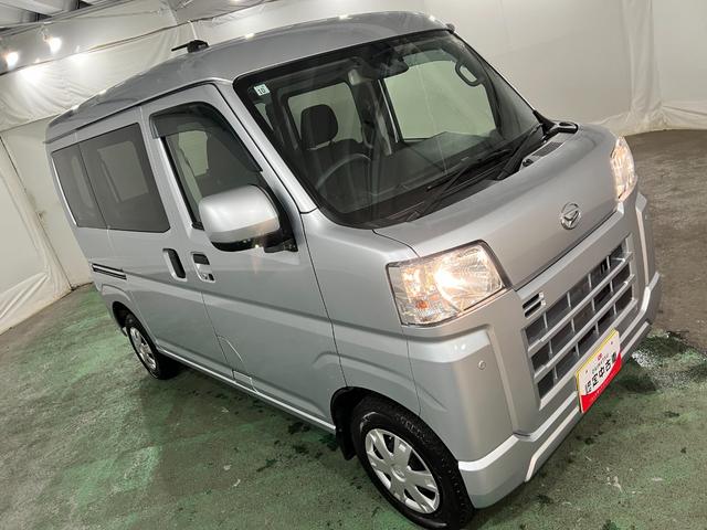 ハイゼットカーゴクルーズ 走行52981キロ/車検整備付/4WD/ETC一年保証・走行距離無制限 走行52981キロ 車検整備付 ETC クリアランスソナー オートライト アイドリングストップ(埼玉県)の中古車