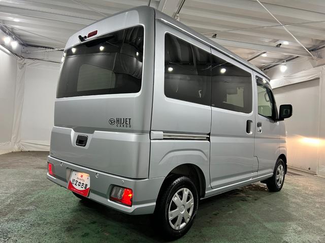 ハイゼットカーゴクルーズ 走行52981キロ/車検整備付/4WD/ETC一年保証・走行距離無制限 走行52981キロ 車検整備付 ETC クリアランスソナー オートライト アイドリングストップ(埼玉県)の中古車