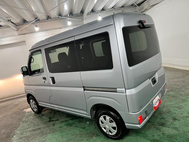 ハイゼットカーゴクルーズ 走行52981キロ/車検整備付/4WD/ETC一年保証・走行距離無制限 走行52981キロ 車検整備付 ETC クリアランスソナー オートライト アイドリングストップ(埼玉県)の中古車