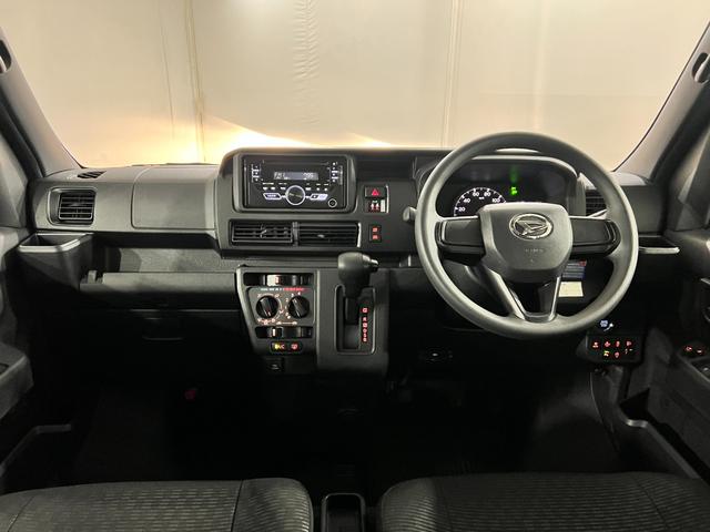 ハイゼットカーゴクルーズ 走行52981キロ/車検整備付/4WD/ETC一年保証・走行距離無制限 走行52981キロ 車検整備付 ETC クリアランスソナー オートライト アイドリングストップ(埼玉県)の中古車