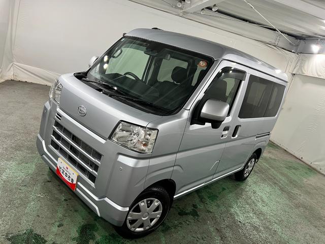 ハイゼットカーゴクルーズ 走行52981キロ/車検整備付/4WD/ETC一年保証・走行距離無制限 走行52981キロ 車検整備付 ETC クリアランスソナー オートライト アイドリングストップ(埼玉県)の中古車