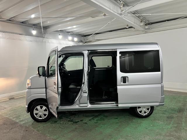 ハイゼットカーゴクルーズ 走行52981キロ/車検整備付/4WD/ETC一年保証・走行距離無制限 走行52981キロ 車検整備付 ETC クリアランスソナー オートライト アイドリングストップ(埼玉県)の中古車