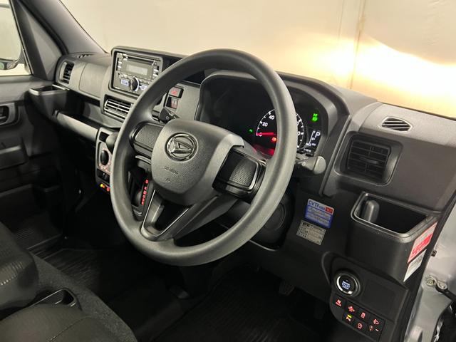 ハイゼットカーゴクルーズ 走行52981キロ/車検整備付/4WD/ETC一年保証・走行距離無制限 走行52981キロ 車検整備付 ETC クリアランスソナー オートライト アイドリングストップ(埼玉県)の中古車