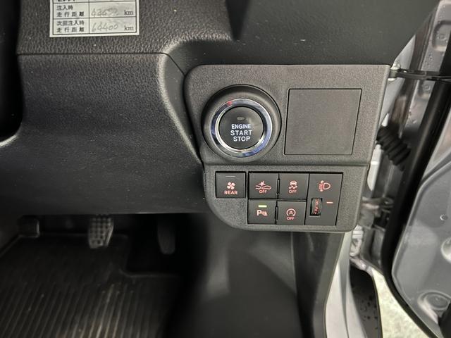 ハイゼットカーゴクルーズ 走行52981キロ/車検整備付/4WD/ETC一年保証・走行距離無制限 走行52981キロ 車検整備付 ETC クリアランスソナー オートライト アイドリングストップ(埼玉県)の中古車