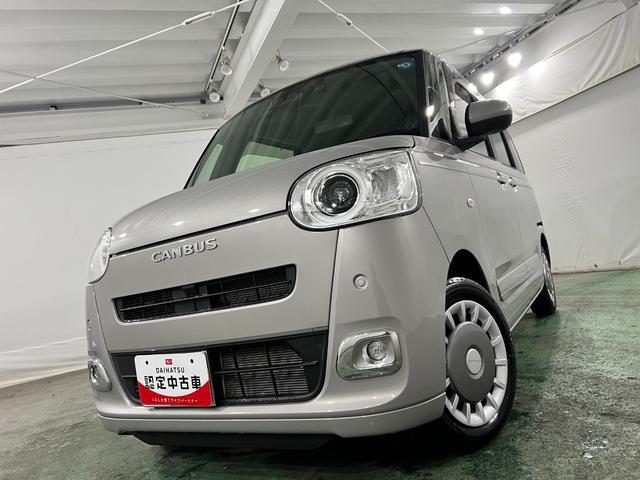 ムーヴキャンバスセオリーＧ　走行１１０７８キロ／純正フルセグナビ／ドラレコ１年保証距離無制限　走行距離１１０７８キロ　純正フルセグナビ　バックカメラ　ドラレコ　純正マット　サイドエアバッグ　ＬＥＤヘッドランプ　アイドリングストップ　シートヒーター　両側電動スライドドア（埼玉県）の中古車