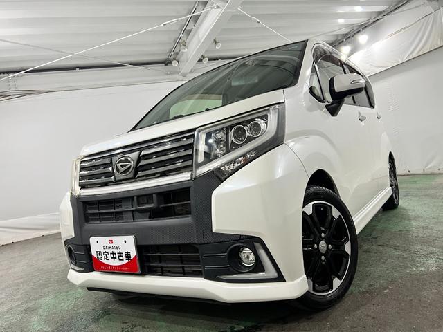 ムーヴカスタム RS ハイパーSAII タバコ臭/CDチューナー1年保証距離無制限 走行距離54158キロ CDチューナー 純正マット 助手席エアバッグ LEDヘッドランプ アイドリングストップ オート格納式ドアミラー(埼玉県)の中古車