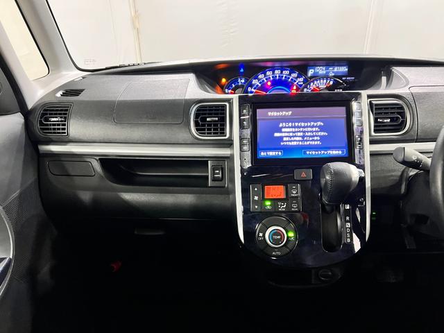 タントカスタムＲＳ　トップエディションＳＡIII　８型ナビ／マット１年保証距離無制限　走行距離８７３７９キロ　フルセグナビ　バックカメラ　ブルートゥース　助手席エアバック　ＬＥＤヘッドランプ　アイドリングストップ　シートヒーター　両側電動スライドドア（埼玉県）の中古車