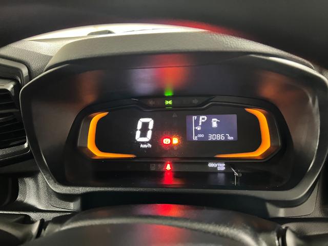 ミライースL SAIII 雹害/車検整備付/走行30867キロ/ナビ1年保証距離無制限 走行距離30867キロ 車検整備付 ワンセグナビ 純正カーペットマット キーレスエントリー スマートアシスト3(埼玉県)の中古車