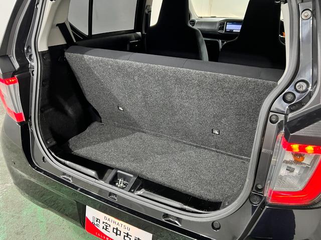 ミライースL SAIII 雹害/車検整備付/走行30867キロ/ナビ1年保証距離無制限 走行距離30867キロ 車検整備付 ワンセグナビ 純正カーペットマット キーレスエントリー スマートアシスト3(埼玉県)の中古車