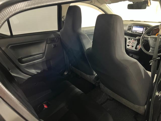 ミライースL SAIII 雹害/車検整備付/走行30867キロ/ナビ1年保証距離無制限 走行距離30867キロ 車検整備付 ワンセグナビ 純正カーペットマット キーレスエントリー スマートアシスト3(埼玉県)の中古車