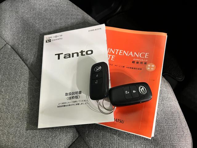 タントX 走行26332キロ/純正フルセグナビ/ドラレコ1年保証距離無制限 走行距離26332キロ 純正フルセグナビ バックカメラ ドラレコ 純正マット サイドエアバッグ LEDヘッドランプ アイドリングストップ シートヒーター 片側電動スライドドア(埼玉県)の中古車